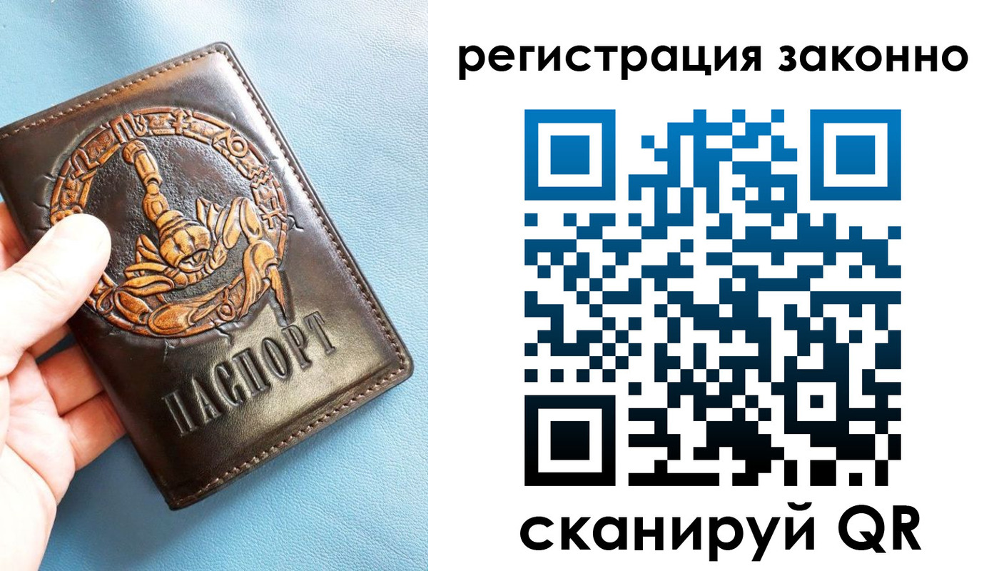 форма 3 в Тыве